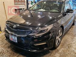 کیا ئۆپتیما